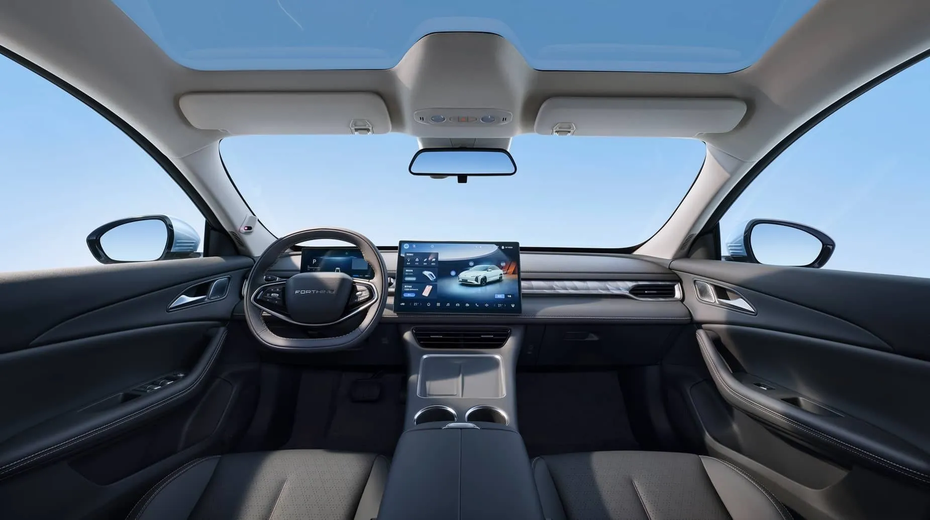 Forthing S7 EV exterieur detail