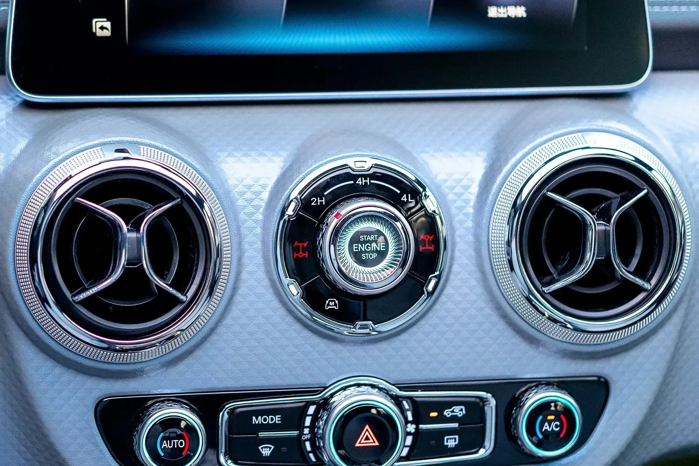 BAIC BJ40 exterior detail